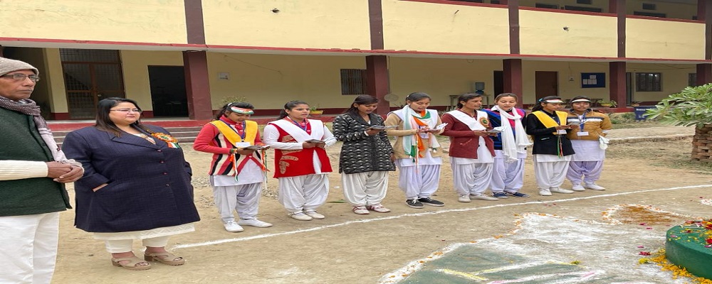 MAHILA MAHAVIDYALAYA HETIMPUR, ZAMANIYA, GHAZIPUR	