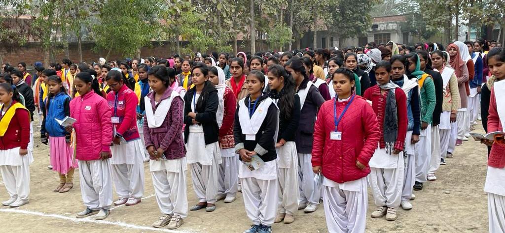 MAHILA MAHAVIDYALAYA HETIMPUR, ZAMANIYA, GHAZIPUR	