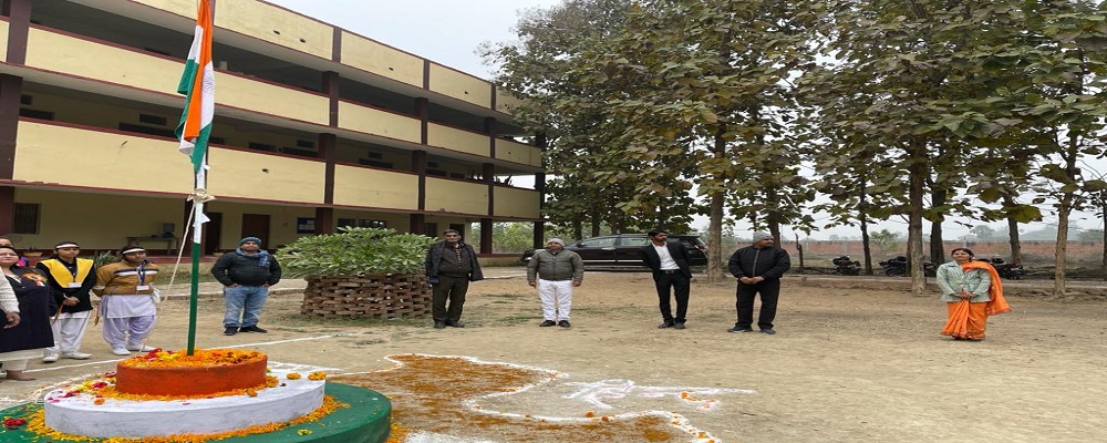 MAHILA MAHAVIDYALAYA HETIMPUR, ZAMANIYA, GHAZIPUR	