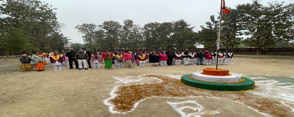 MAHILA MAHAVIDYALAYA HETIMPUR, ZAMANIYA, GHAZIPUR	